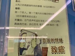 -天津医科大学肿瘤医院(本部院区)