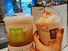 -奈雪的茶(青岛卓悦里INTOWN店)
