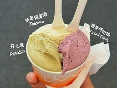 -Dip in Gelato(富民路店)