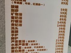 -丽池宫韩式汗蒸会馆(华灯坊店)