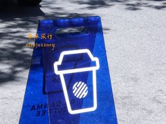 -飞马旅黎黄陂路文旅街区