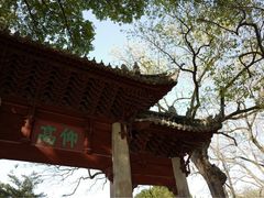 -汇龙潭