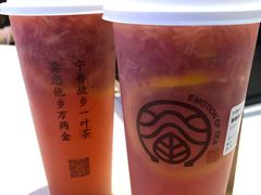 -眷茶(赛格国际购物中心店)
