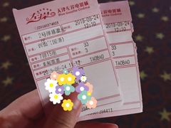 -左岸国际电影城(泉汇购物广场店)