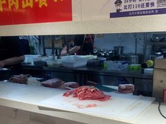 -嘎琉鲜切牛肉自助火锅