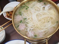 -易裕和·长沙米粉(友谊路店)