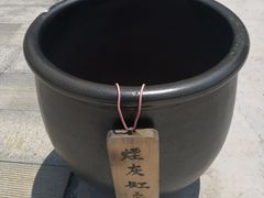 -渭南桃花源民俗文化园