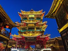 -榆次老城