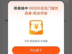 -丰台体育中心·游泳馆