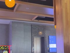 -星河湾温泉洗浴酒店