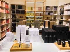 -ZARA HOME(长楹天街购物中心店)