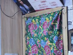 -高家小院铁锅炖大鹅(哈西高铁站店)