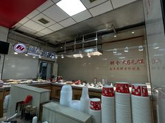 -福苑粥铺(长春大街店)