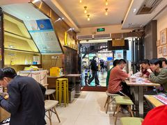 大堂-糖糖屋•糖水•雪花冰店(时尚天河店)