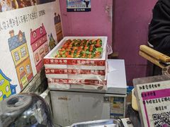 -可丽小屋(中山路店)