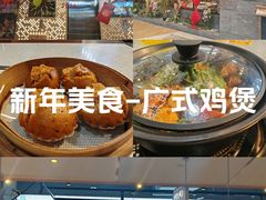 -八珍玉食鸡煲·打边炉(印象城店)