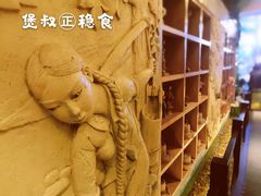 -川味堂·四川豆花(八卦岭店)