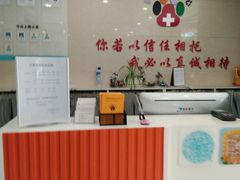 -骐奇宠物诊疗中心(南亭公路店)