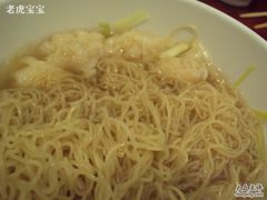 虾仁云吞面-糖朝(尖沙咀店)