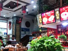 大堂-闫家粥铺(吉林大路店)