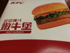 -肯德基(中关村E世界店)