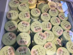 -年记·兴顺斋 牛街清真熟食小吃店