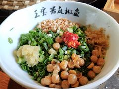 -匠岳·王宝器麻椒鱼(会展中心店)