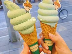 极光双旋-Legno.ita Coffee by Wood(襄阳南路店)