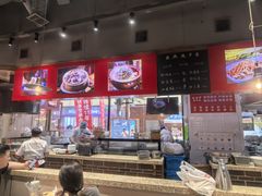 -七百岁羊肉馆(环球港店)