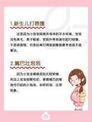 -贝欣月子中心(福清店)