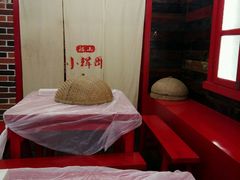 -小辉哥大排档(船山路总店)