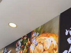 -和合谷(百荣店)