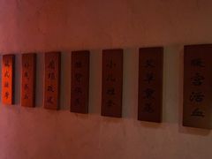 -端艾堂·SPA·艾灸(棕榈泉013店)