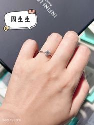 -周生生Chow Sang Sang(苏州美罗高新店)