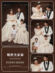 -芳妮豆丁家庭影像馆(宝安店)