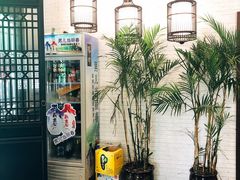 -湾里人家(旺山景区店)