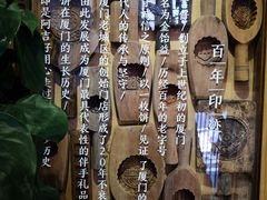 -阿吉仔(大元路店)