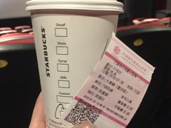 -浙影时代影城·宁波东门银泰店(原宁波时代电影大世界)