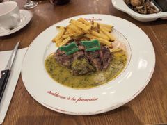 -Entrecôte 法国牛扒馆(保利·时光里店)