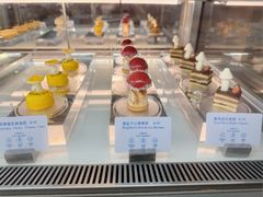 -时光吧·大堂吧·丽江和府洲际度假酒店