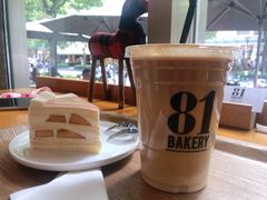 桃子千层-81BAKERY(大学路店)
