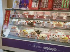 -GANSO元祖食品(滨湖万达店)