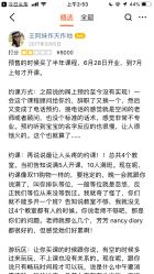 -万达宝贝王海底小纵队移动城堡