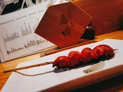 烤白肝-鸟啸酒场 by MIG(长乐路店)