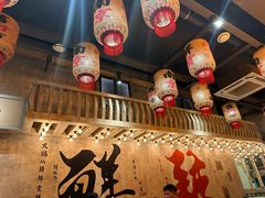 -旧街市鲜货老火锅(大光路店)