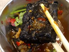 -自黑豆夫·臭豆腐夹馍(四海唐人街店)