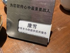 -松竹和日式料理(广厦店)