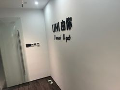 点击看大图 -ANRI安里·专业男士脱毛连锁
