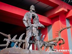 -中华艺术宫(上海美术馆)