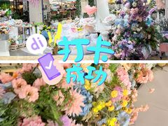 -时尚天河商业广场